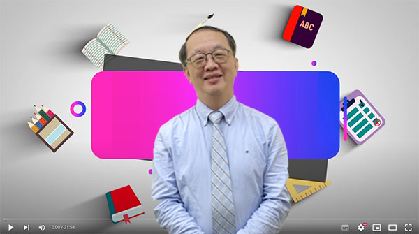 林文禮老師