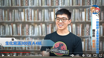 Card image cap